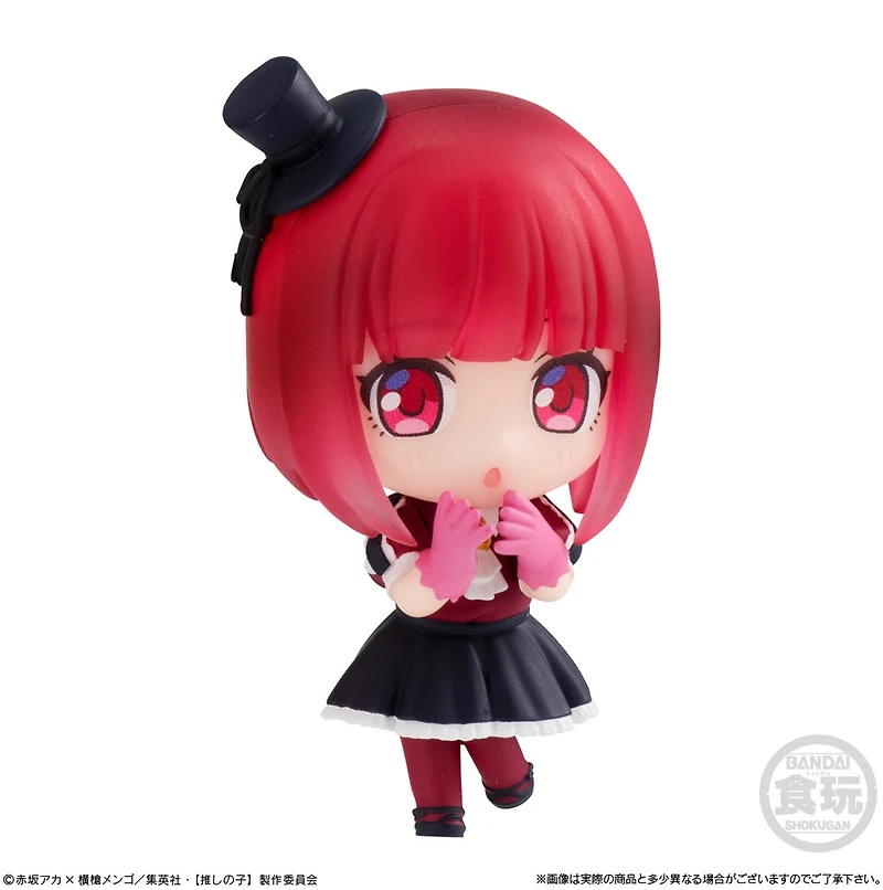 Oshi no Ko Collection 2 Blind Box – One Variation Chosen at Random