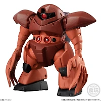 FW Gundam Converge Movie Visual Selection Blinds – One Variation Chosen at Random