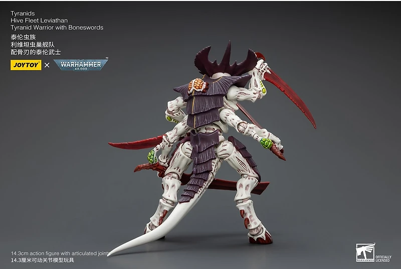 WH40K Tyranid Warrior Boneswords 1/18 Action Figure 