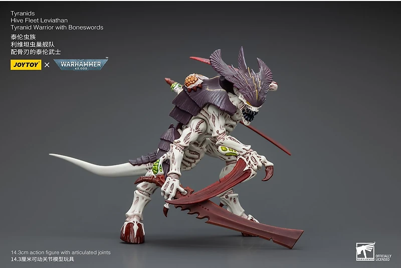 WH40K Tyranid Warrior Boneswords 1/18 Action Figure 