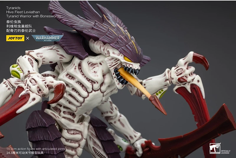 WH40K Tyranid Warrior Boneswords 1/18 Action Figure 