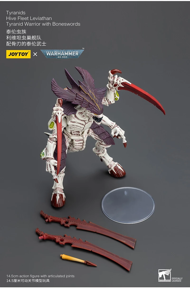 WH40K Tyranid Warrior Boneswords 1/18 Action Figure 