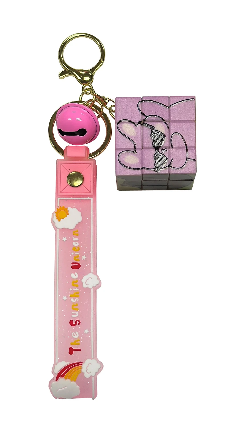 Biogenik Block Twist Keychain – One Variation Chosen at Random