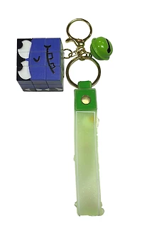 Biogenik Block Twist Keychain – One Variation Chosen at Random