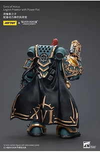 WH40K SONS HORUS Legion Praetor w Mighty Power Fist 1/18 Action Figure 