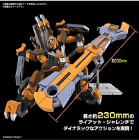 Super Robot Wars Gungleon HG Model Kit 