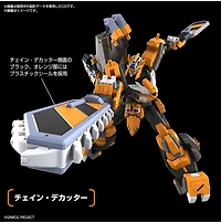 Super Robot Wars Gungleon HG Model Kit 