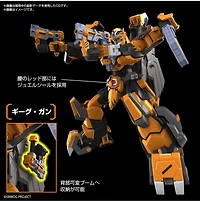 Super Robot Wars Gungleon HG Model Kit 