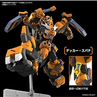 Super Robot Wars Gungleon HG Model Kit 
