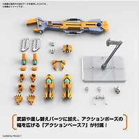 Super Robot Wars Gungleon HG Model Kit 