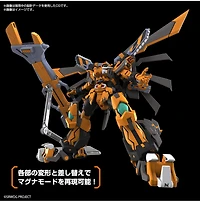 Super Robot Wars Gungleon HG Model Kit 