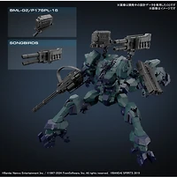Armored Core VI Fires of Rubicon Balam Industries BD-011 Melander Liger Tail 30MM Model Kit 