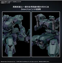 Armored Core VI Fires of Rubicon Balam Industries BD-011 Melander Liger Tail 30MM Model Kit 