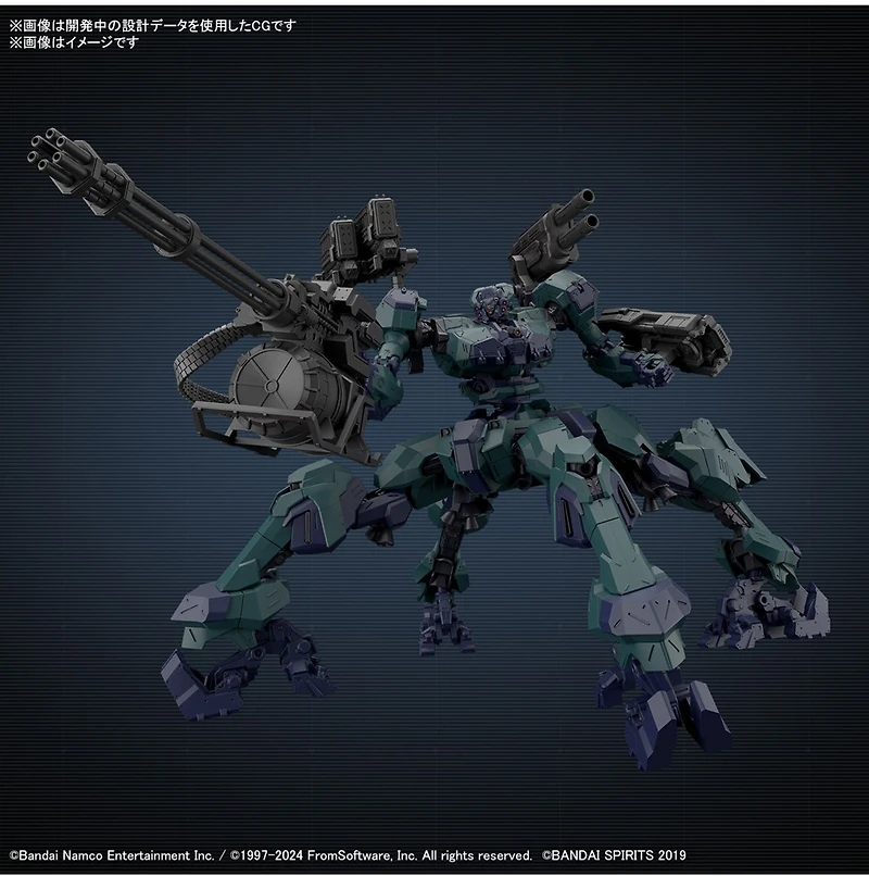 Armored Core VI Fires of Rubicon Balam Industries BD-011 Melander Liger Tail 30MM Model Kit 
