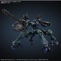 Armored Core VI Fires of Rubicon Balam Industries BD-011 Melander Liger Tail 30MM Model Kit 
