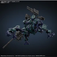 Armored Core VI Fires of Rubicon Balam Industries BD-011 Melander Liger Tail 30MM Model Kit 
