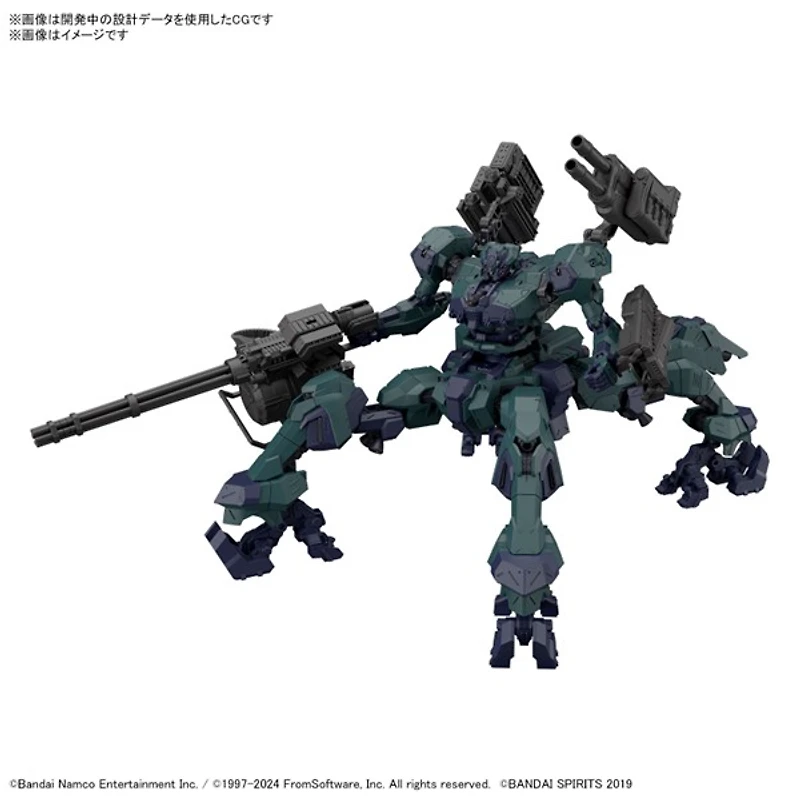 Armored Core VI Fires of Rubicon Balam Industries BD-011 Melander Liger Tail 30MM Model Kit 