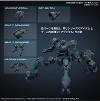 Armored Core VI Fires of Rubicon Balam Industries BD-011 Melander Liger Tail 30MM Model Kit 