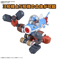 One Piece Model Kit Chopper Robo No.3 & No.5 (Chopper Submarine & Chopper Crane) 