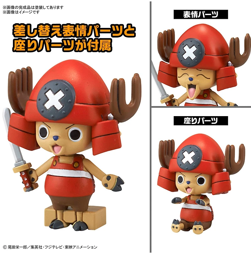 One Piece Model Kit Chopper Robo No.3 & No.5 (Chopper Submarine & Chopper Crane) 