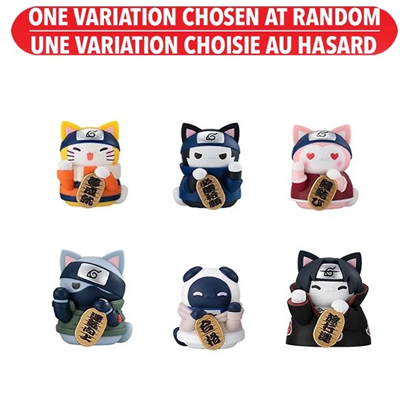 MegaHouse Mega Cat Project Nyaruto! Lucky Cat Fortune -One More Time!  – Une variation choisie au hasard