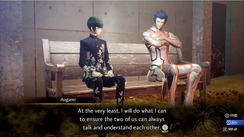 Shin Migami Tensei V: Vengeance - Digital