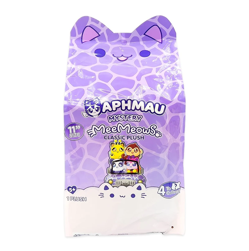 Aphmau 11” Classic Mystery Plush – Series 1 – Safari – One Variation Chosen at Random