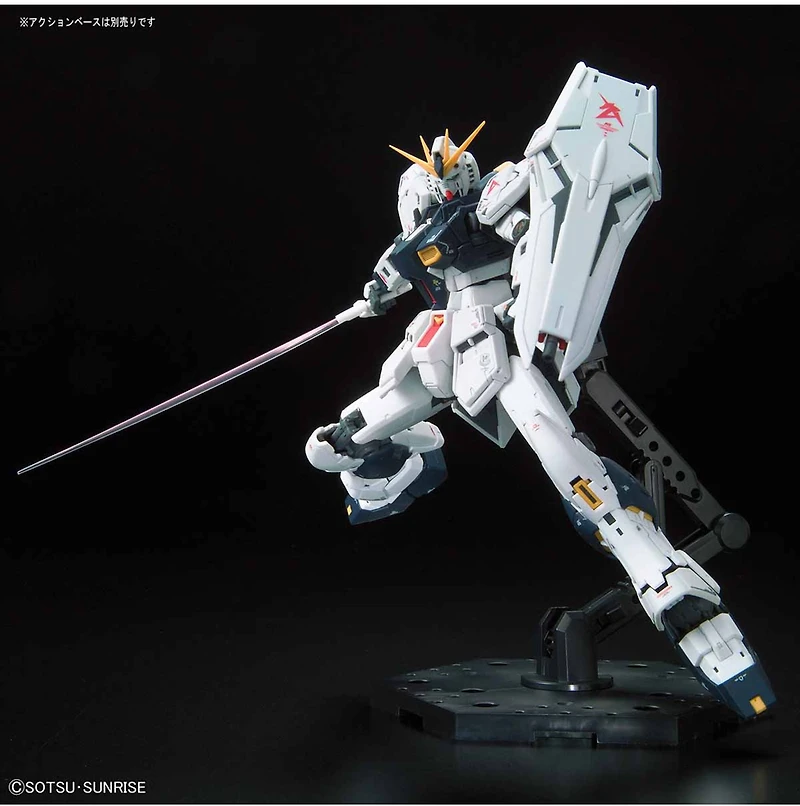 Gundam RX-93 Nu – 1/144 RG 