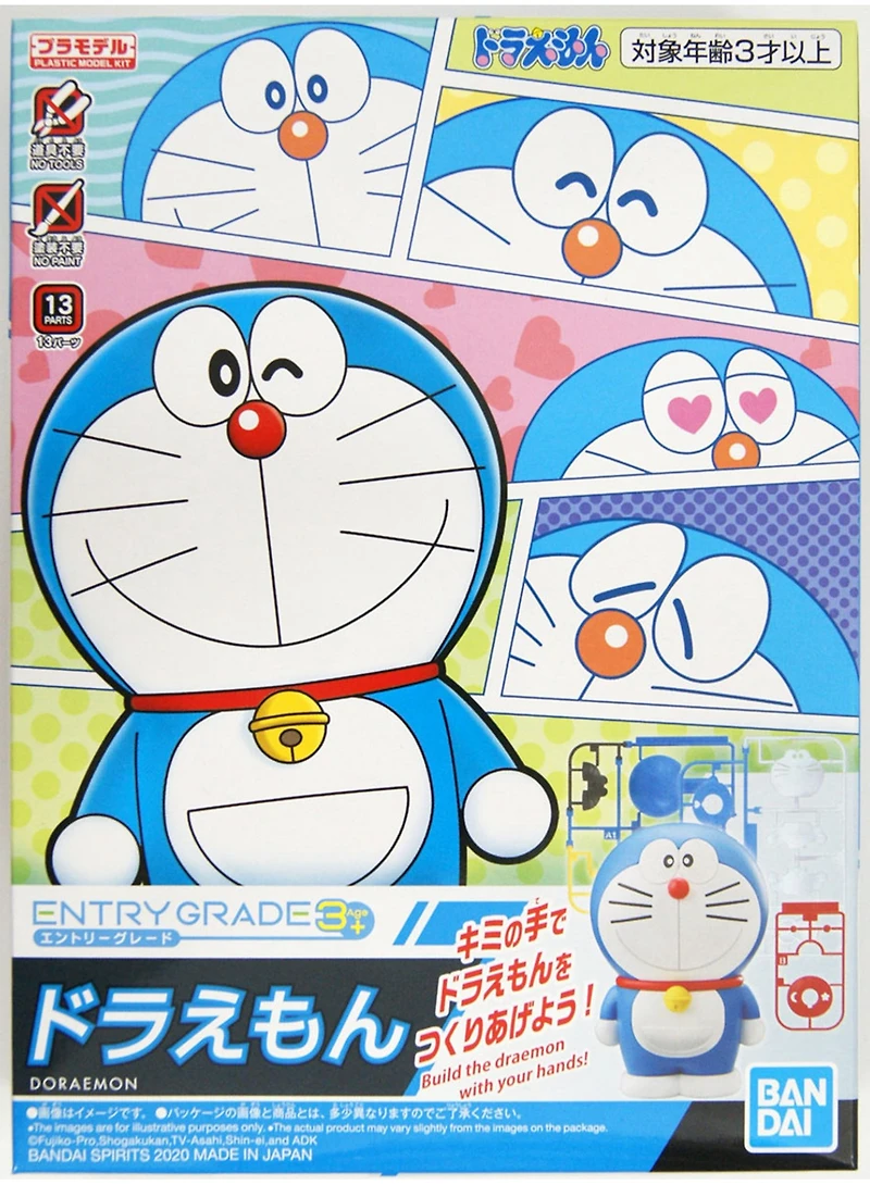 Bandai Entry Grade 04 Doraemon Plastic Model Kit 