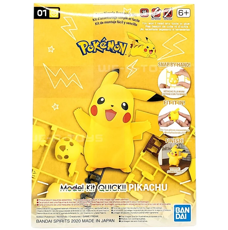 Pokémon Entry Grade #01 Model Kit Quick!! Pikachu 