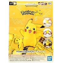 Pokémon Entry Grade #01 Model Kit Quick!! Pikachu 