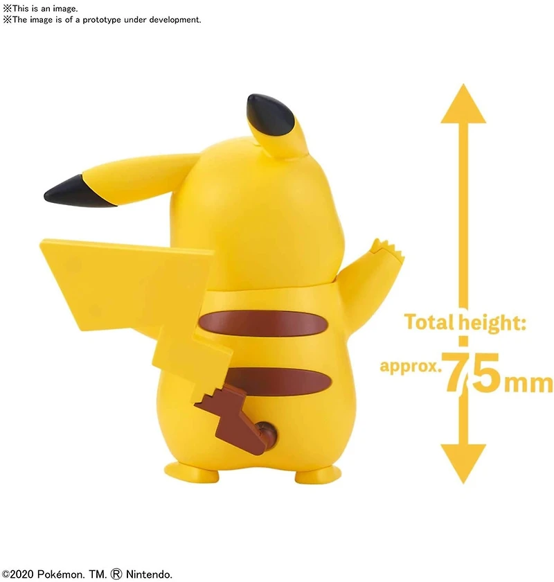 Pokémon Entry Grade #01 Model Kit Quick!! Pikachu 