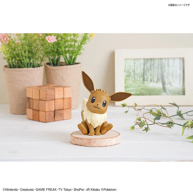 Pokemon Model Kit Quick!! 04 EEVEE 