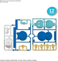 Pokemon Model Kit Quick!! 06 PIPLUP 