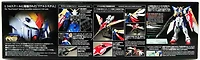 Bandai Hobby Rg 1/144 Wing Gundam 