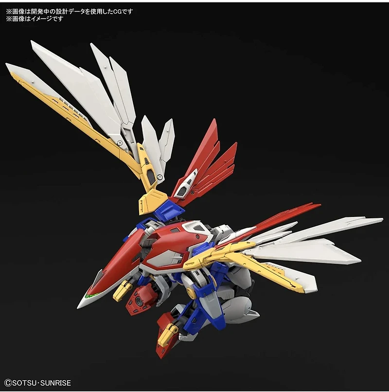 Bandai Hobby Rg 1/144 Wing Gundam 