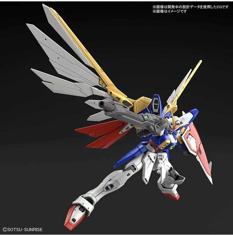 Bandai Hobby Rg 1/144 Wing Gundam 