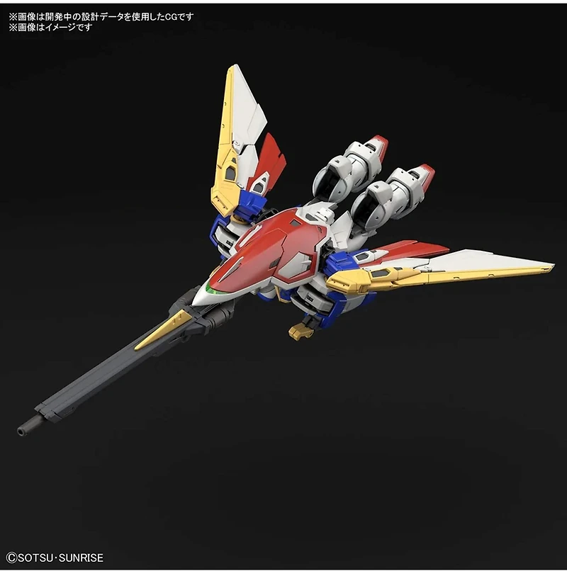 Bandai Hobby Rg 1/144 Wing Gundam 