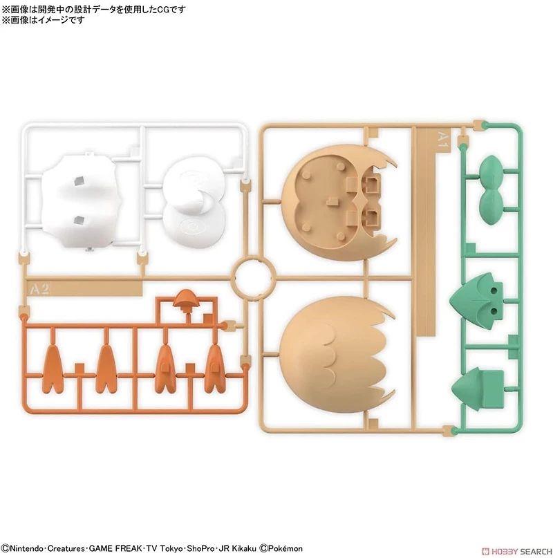 Bandai Hobby - Pokémon - #10 Rowlet, Bandai Spirits Pokémon Quick!! Model Kit 