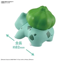 Bandai Hobby Pokémon Model Kit Quick!! #13 Bulbasaur 