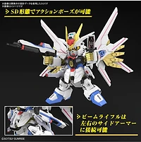 Gundam Cross Silhouette Mighty Strike Freedom SD 