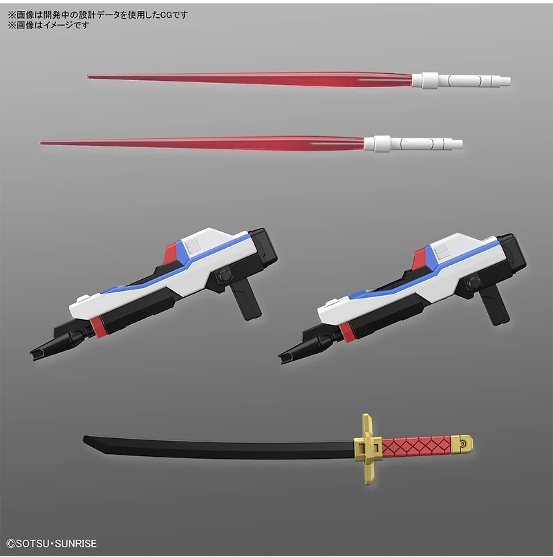 Gundam Cross Silhouette Mighty Strike Freedom SD