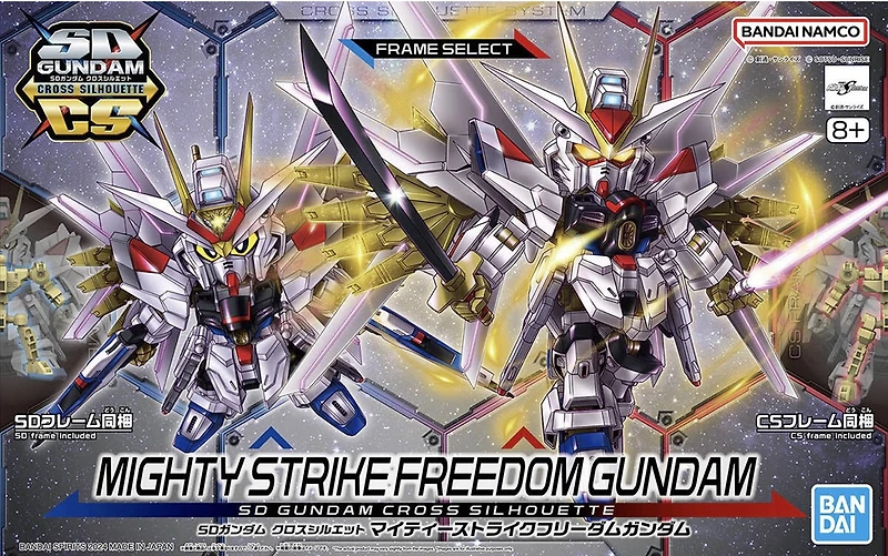 Gundam Cross Silhouette Mighty Strike Freedom SD 