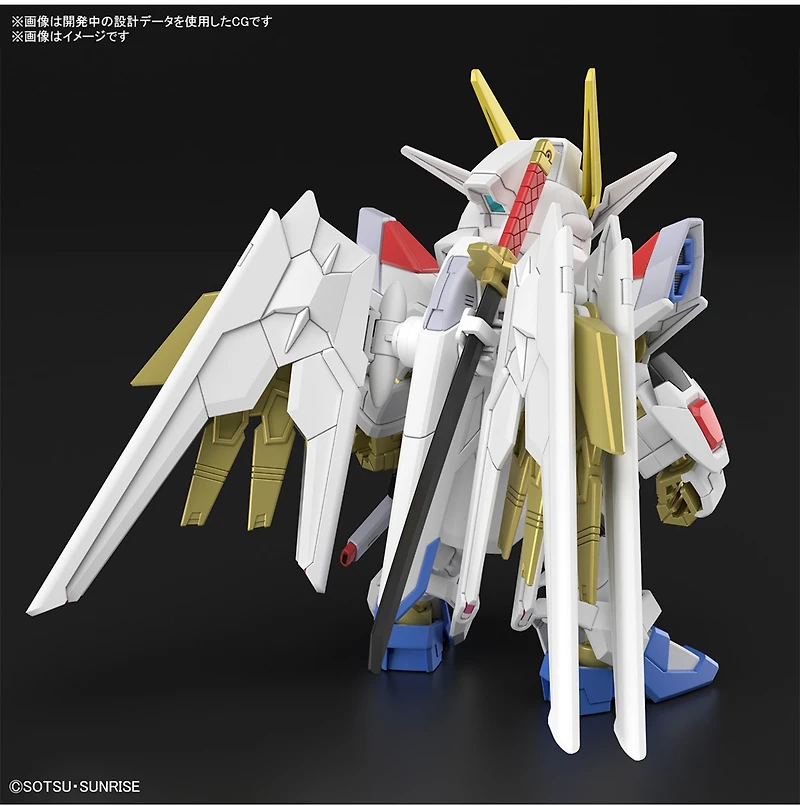 Gundam Cross Silhouette Mighty Strike Freedom SD