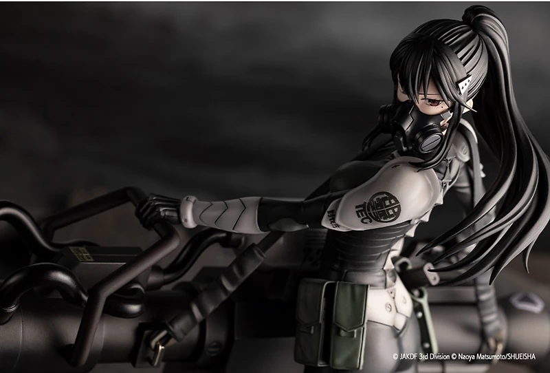 Kaiju No. 8 - Mina Ashiro ARTFX J 1/8 Scale Figure