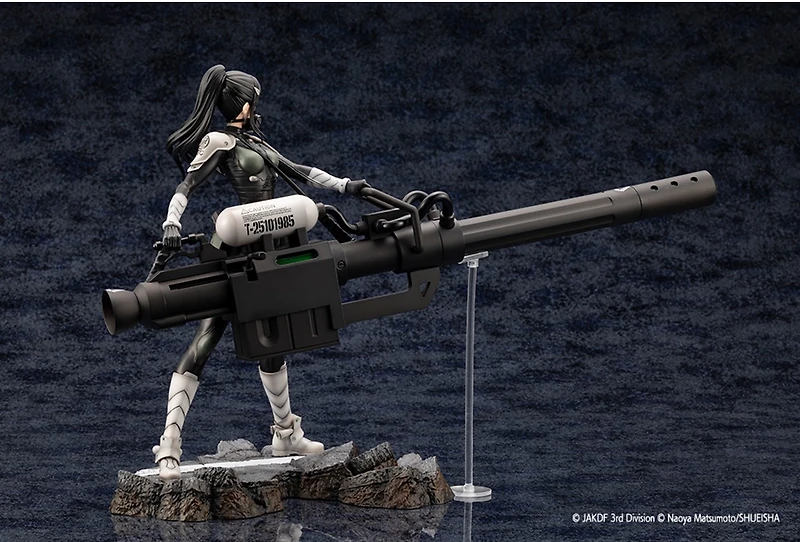 Kaiju No. 8 - Mina Ashiro ARTFX J 1/8 Scale Figure