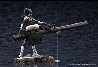 Kaiju No. 8 - Mina Ashiro ARTFX J 1/8 Scale Figure 