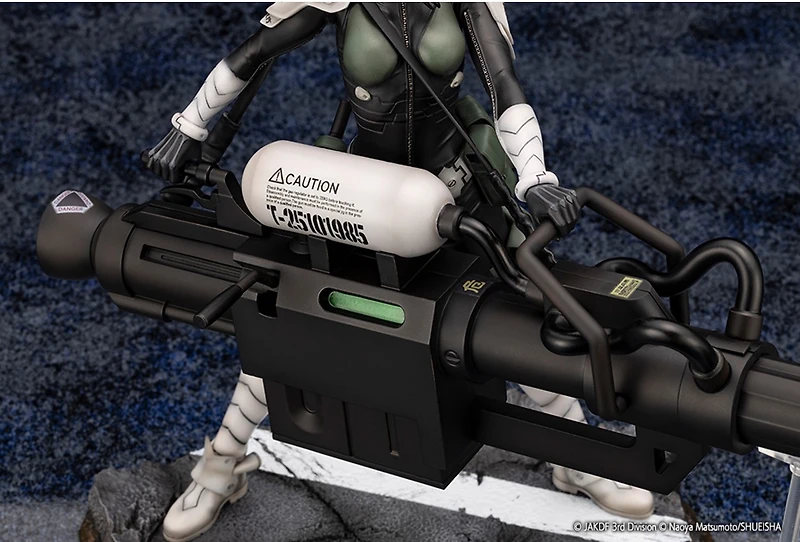 Kaiju No. 8 - Mina Ashiro ARTFX J 1/8 Scale Figure