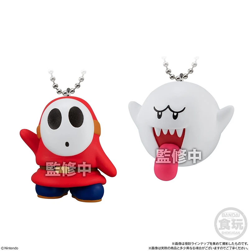 Super Mario Mascot Charm Blind Bag – One Variation Chosen at Random