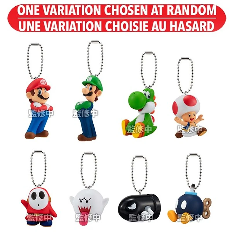 Super Mario Mascot Charm Blind Bag – One Variation Chosen at Random